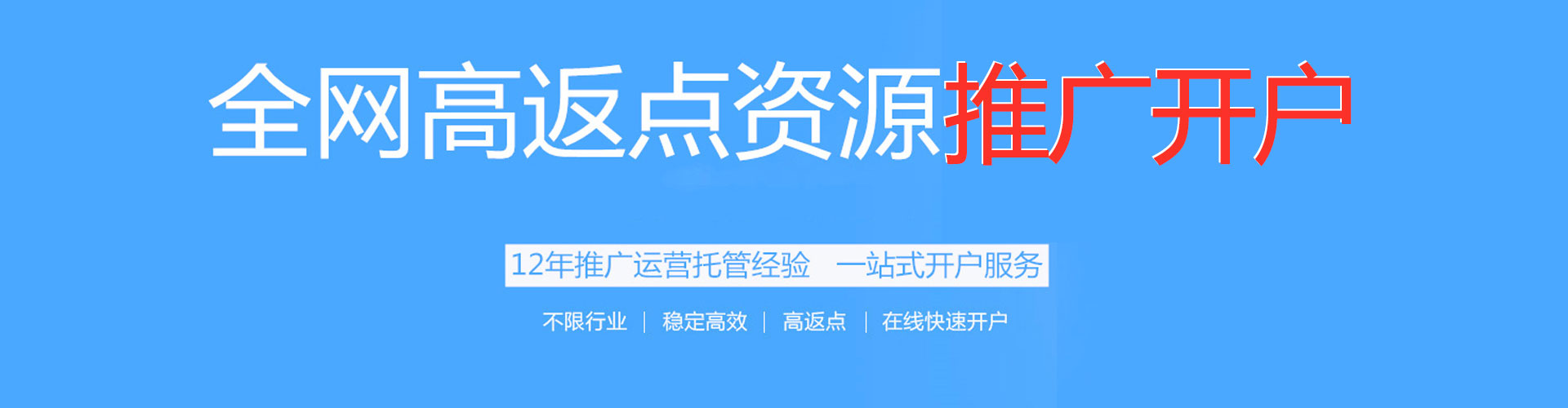 平果朋友圈信息流
