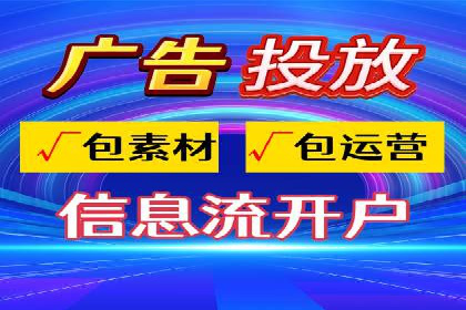 微信信息流内容推荐算法研究