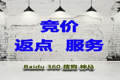 高效SEM关键词策略分享